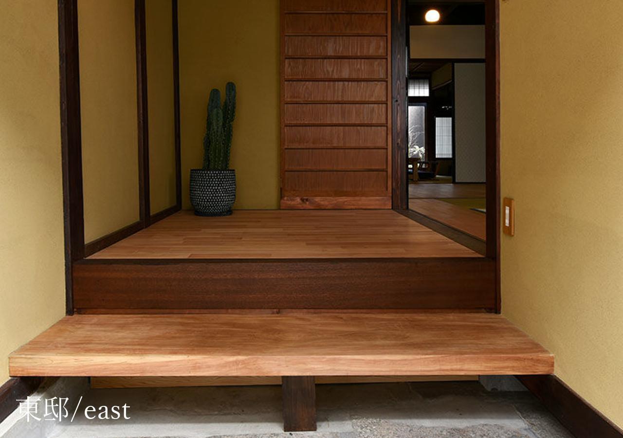 Houka Villa เกียวโต ภายนอก รูปภาพ