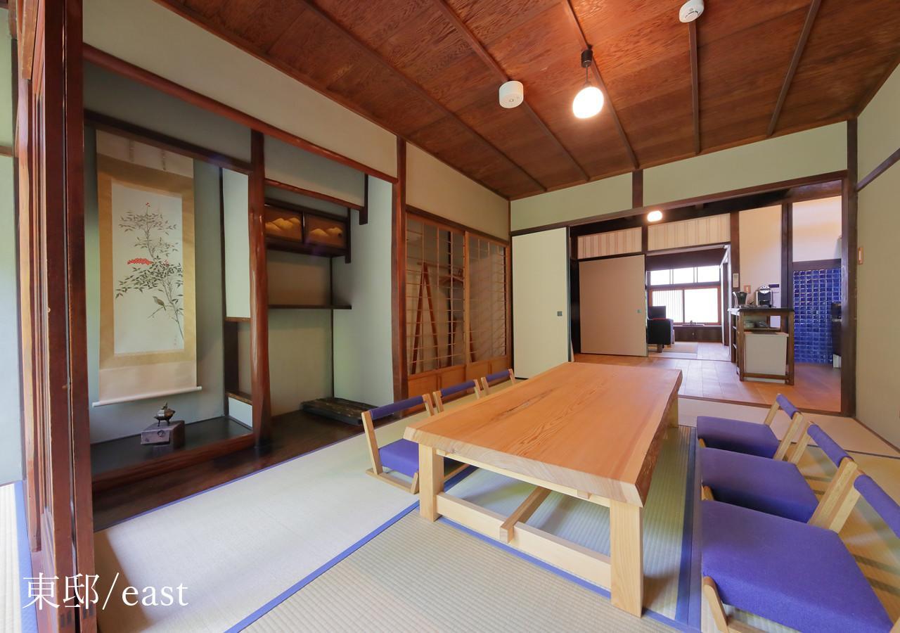 Houka Villa เกียวโต ภายนอก รูปภาพ