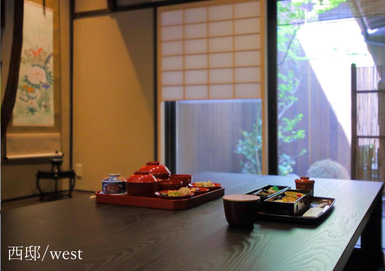 Houka Villa เกียวโต ภายนอก รูปภาพ